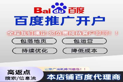 Sem优化公司案例：助力企业实现品牌曝光